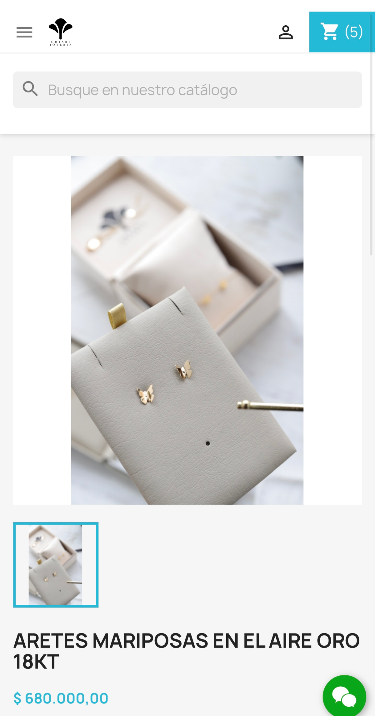 ARETES